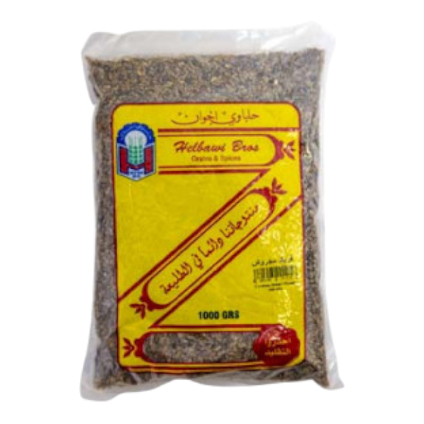 Helbawi Bros Crushed Green Wheat 1Kg