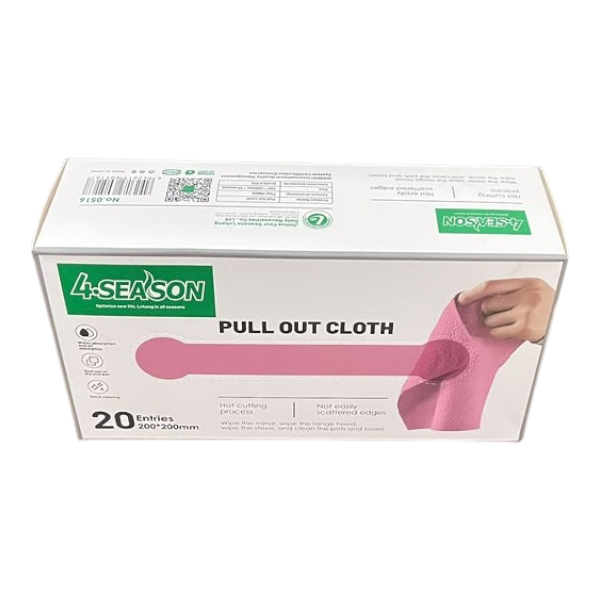 4.Season Pull Out Clothes-(200X200Mm) 20Un