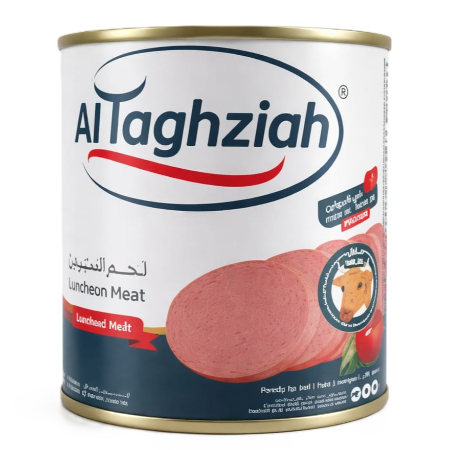 Altaghziah Beef Mortadella 340G