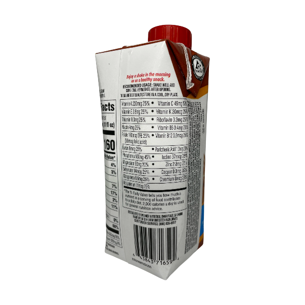 Premier Protein Chocolate Peanut Butter 325Ml