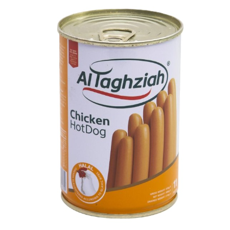 Altaghziah Smoked Chicken Hot Dog 380G