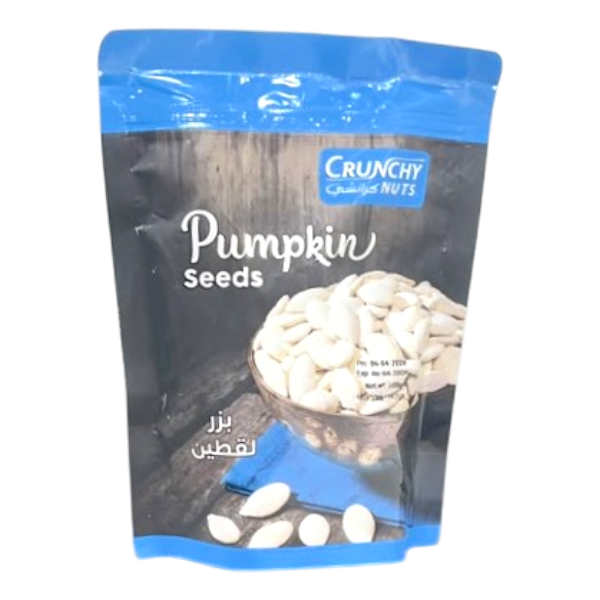 Crunchy Nuts Pumpkin Seeds 200G