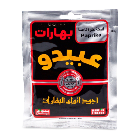 Abido Sweet Paprika 50G