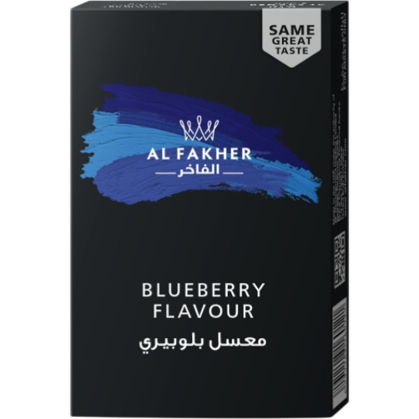 Al Fakher Blueberry Flavour 50G