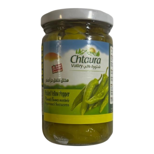 Chtoura Valley Pickled Yellow Pepper 370G