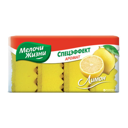 Novax Scouring Sponge Lemon 4Un