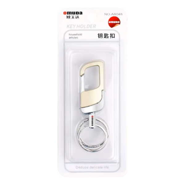 Omuda Key Holder No.a8048