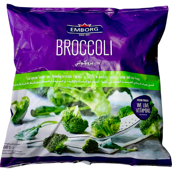 Emborg Broccoli Florets 450G