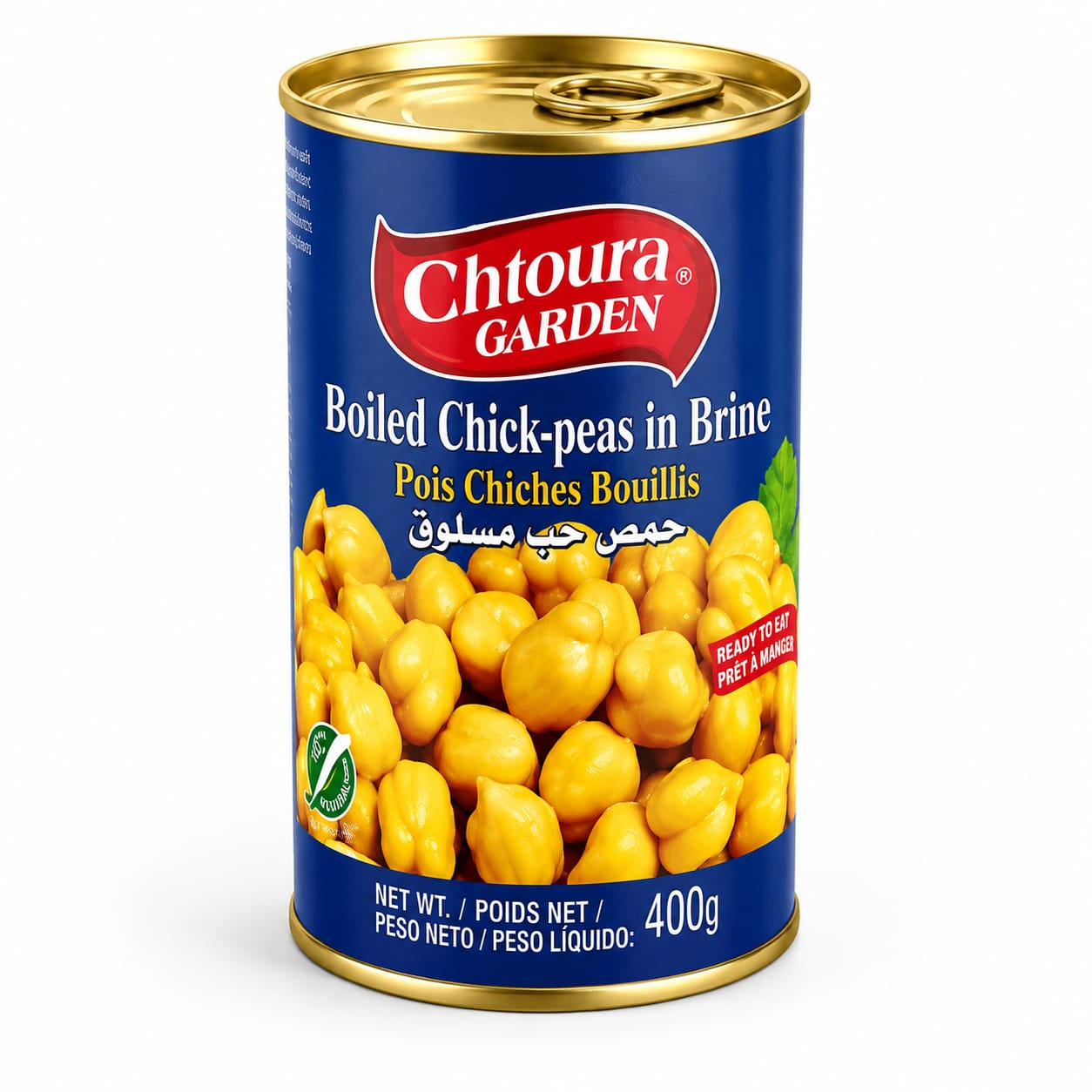 Chtoura Garden  Chickpea In Brine 400G