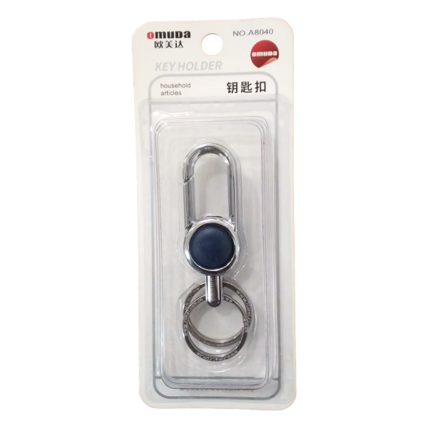 Omuda Key Holder No.a8040