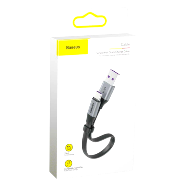 Baseus Type-C Cable 23Cm- Sc5A/Qc3.0 (Grey)