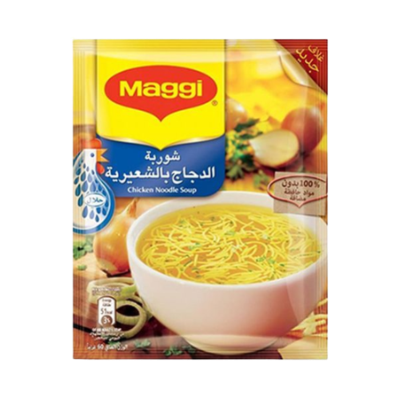 Maggi Chicken Noodles Soup 50G