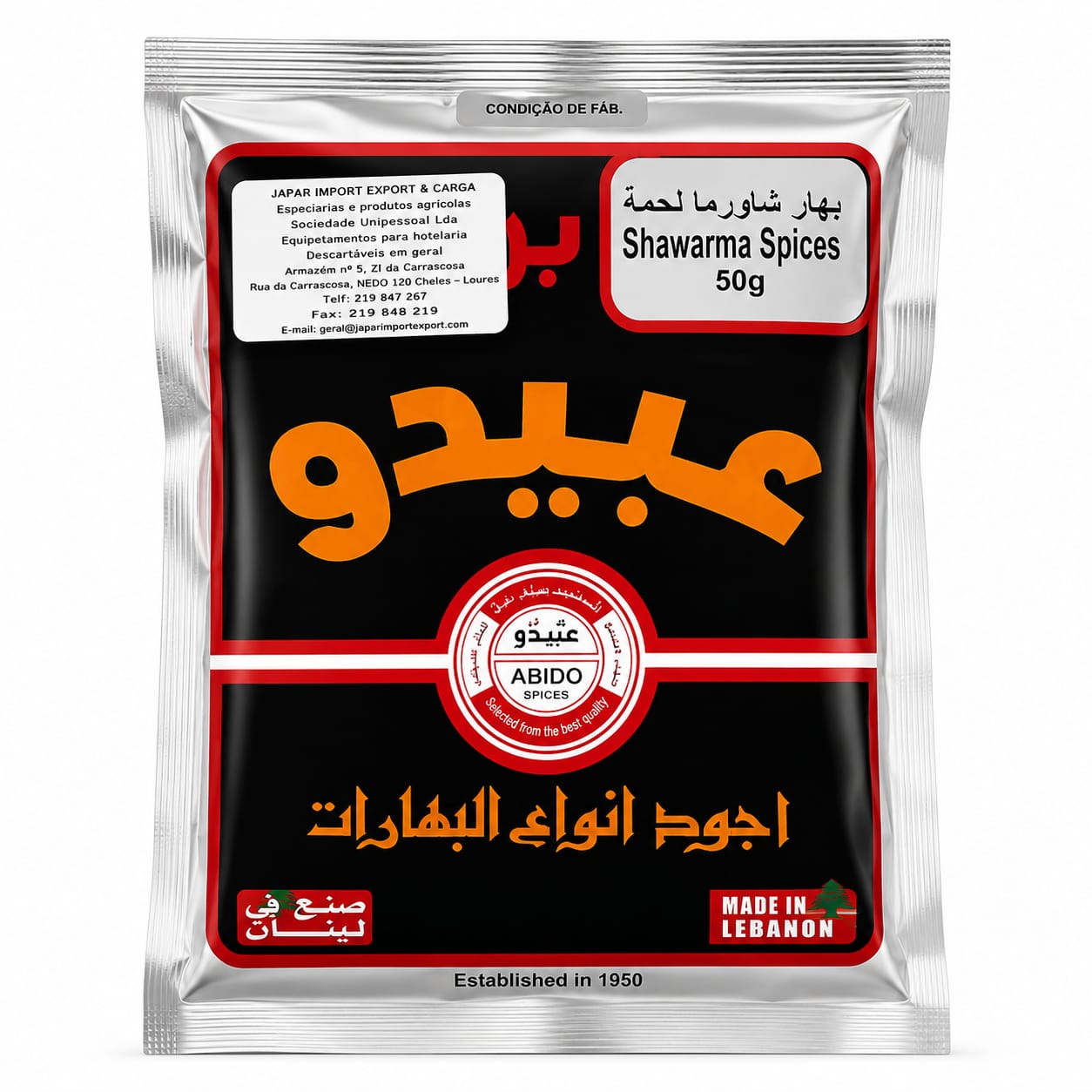 Abido Beef Shawarma Seasoning 50G