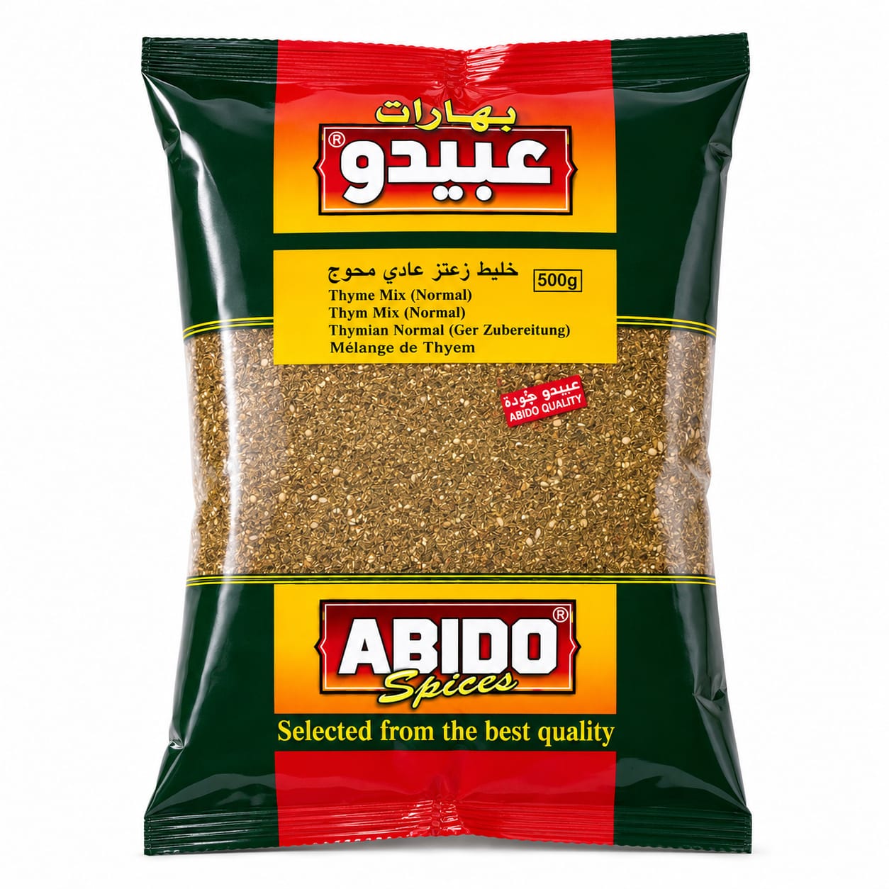 Abido Mixed Thyme Mohawaj Zaatar 500G