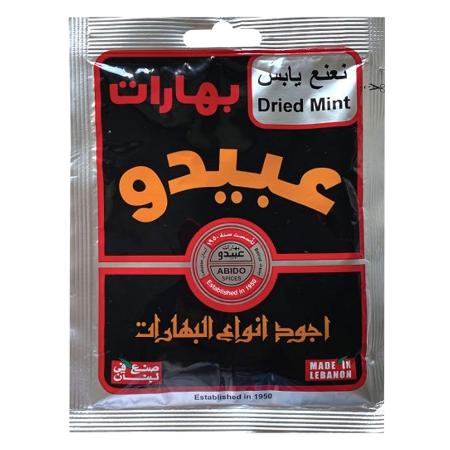 Abido Dried Mint 20G