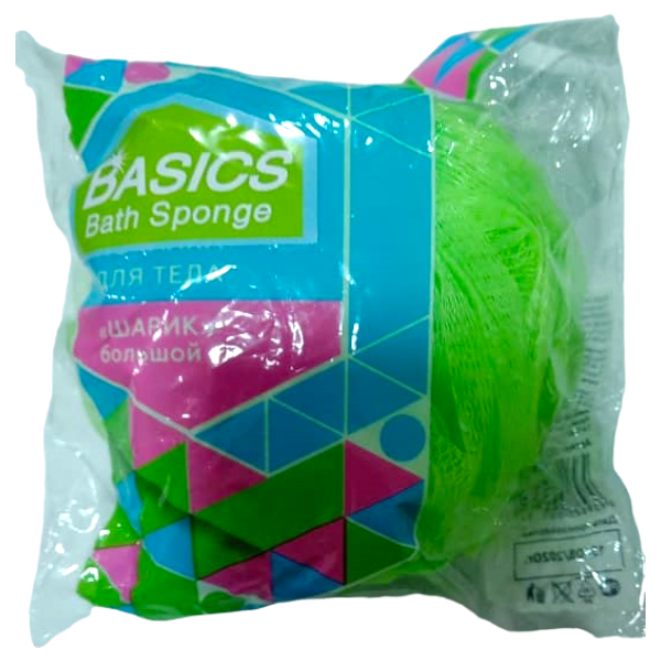 Novax Basic Baby Bath Ball