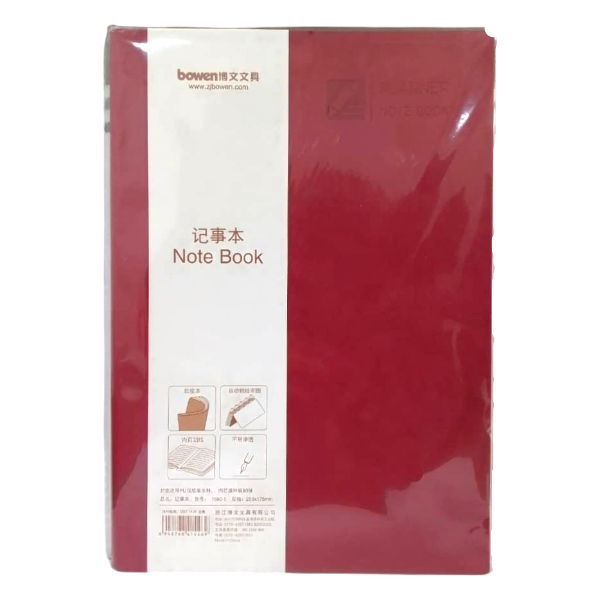 Bowen Planner Note Book 1880-5 250X175Mm